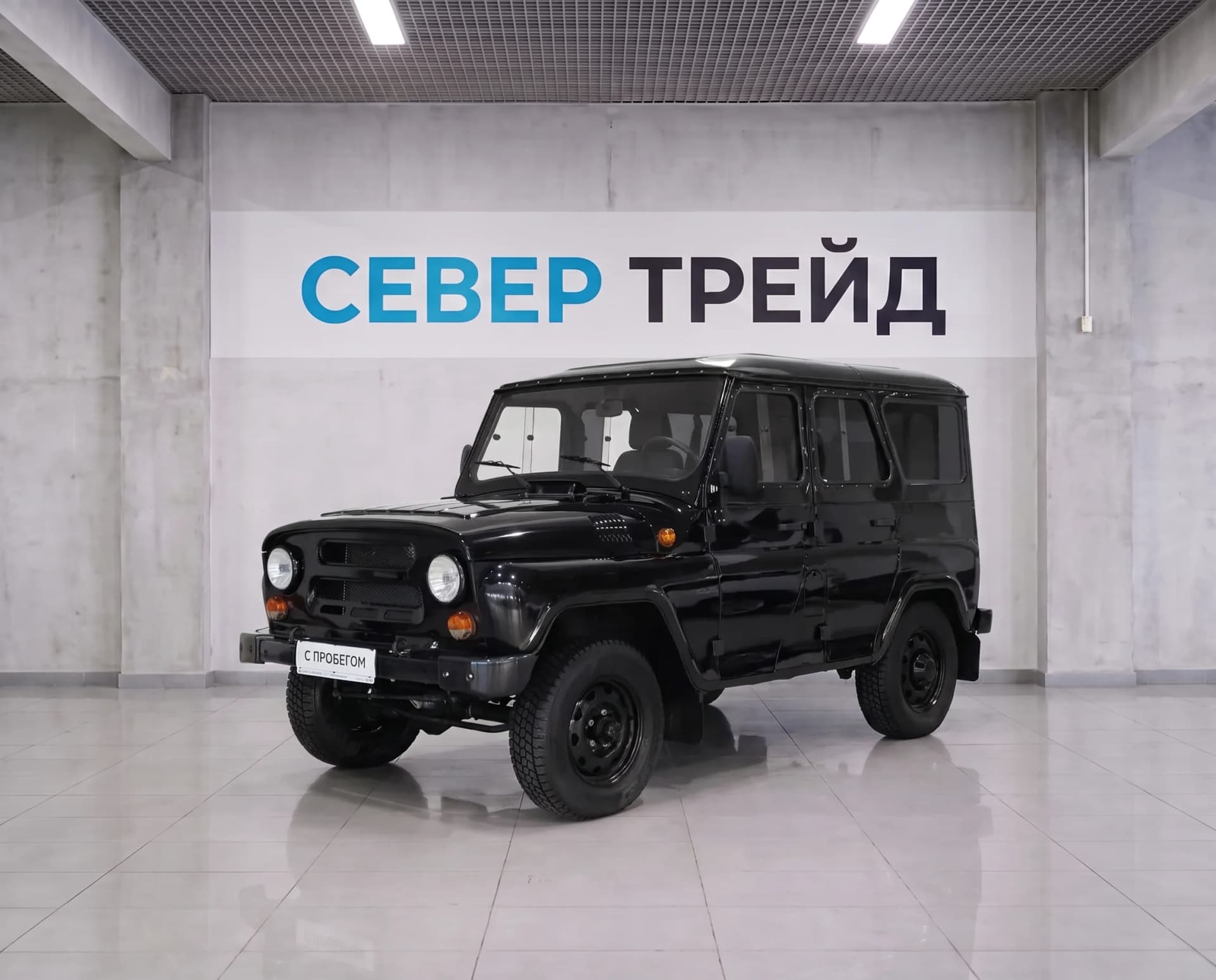 УАЗ Хантер