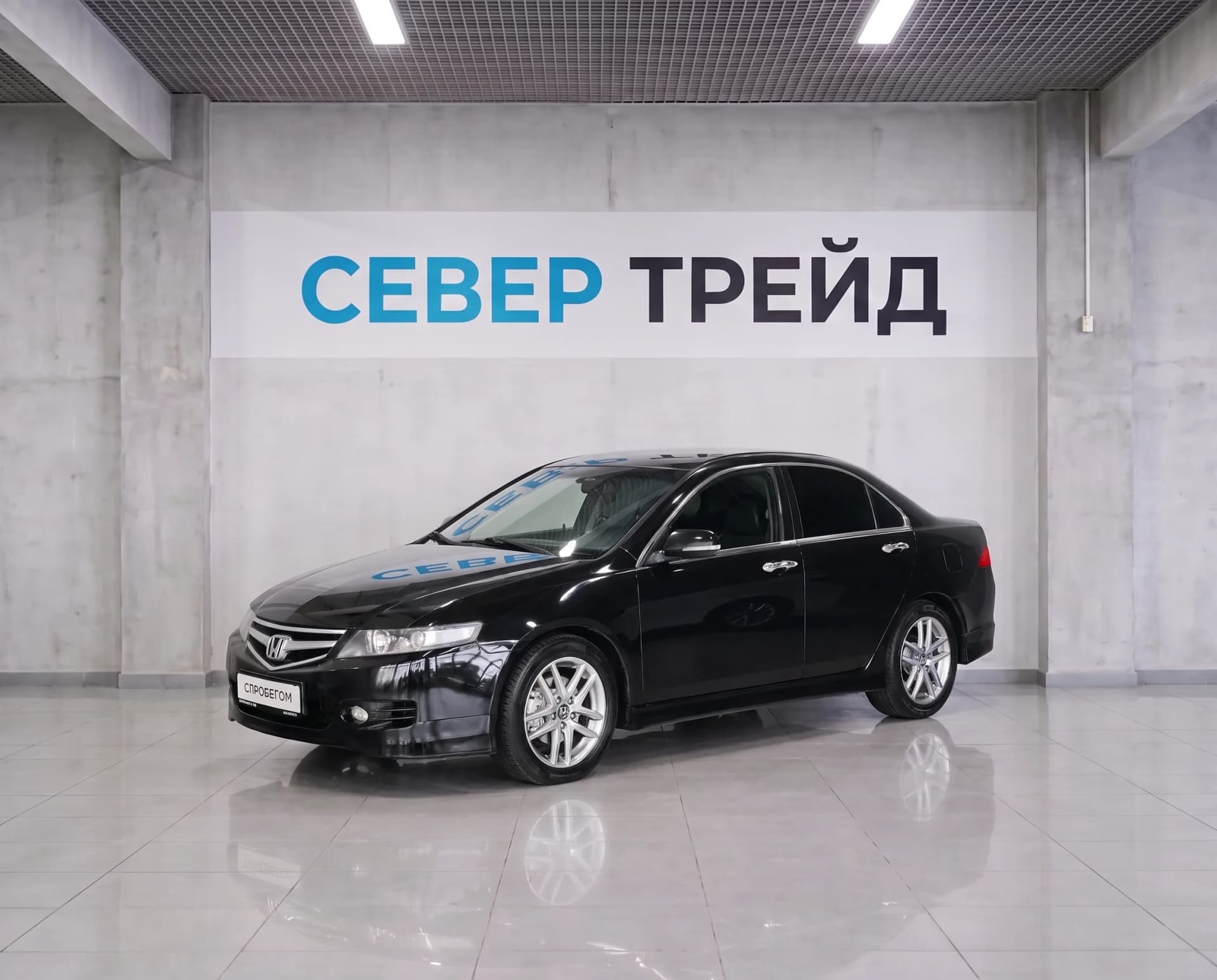 Honda Accord, VII Рестайлинг
