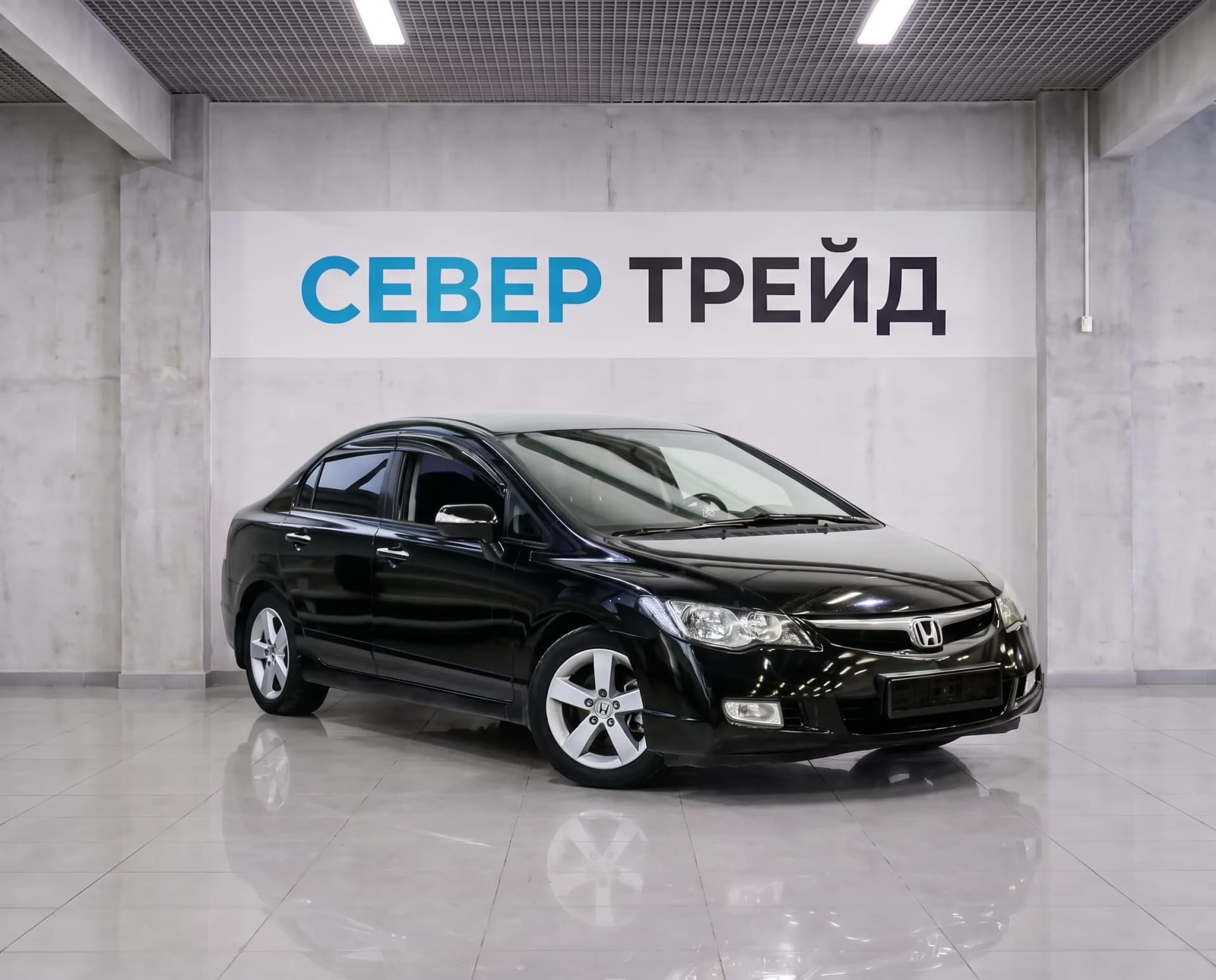 Honda Civic, VIII