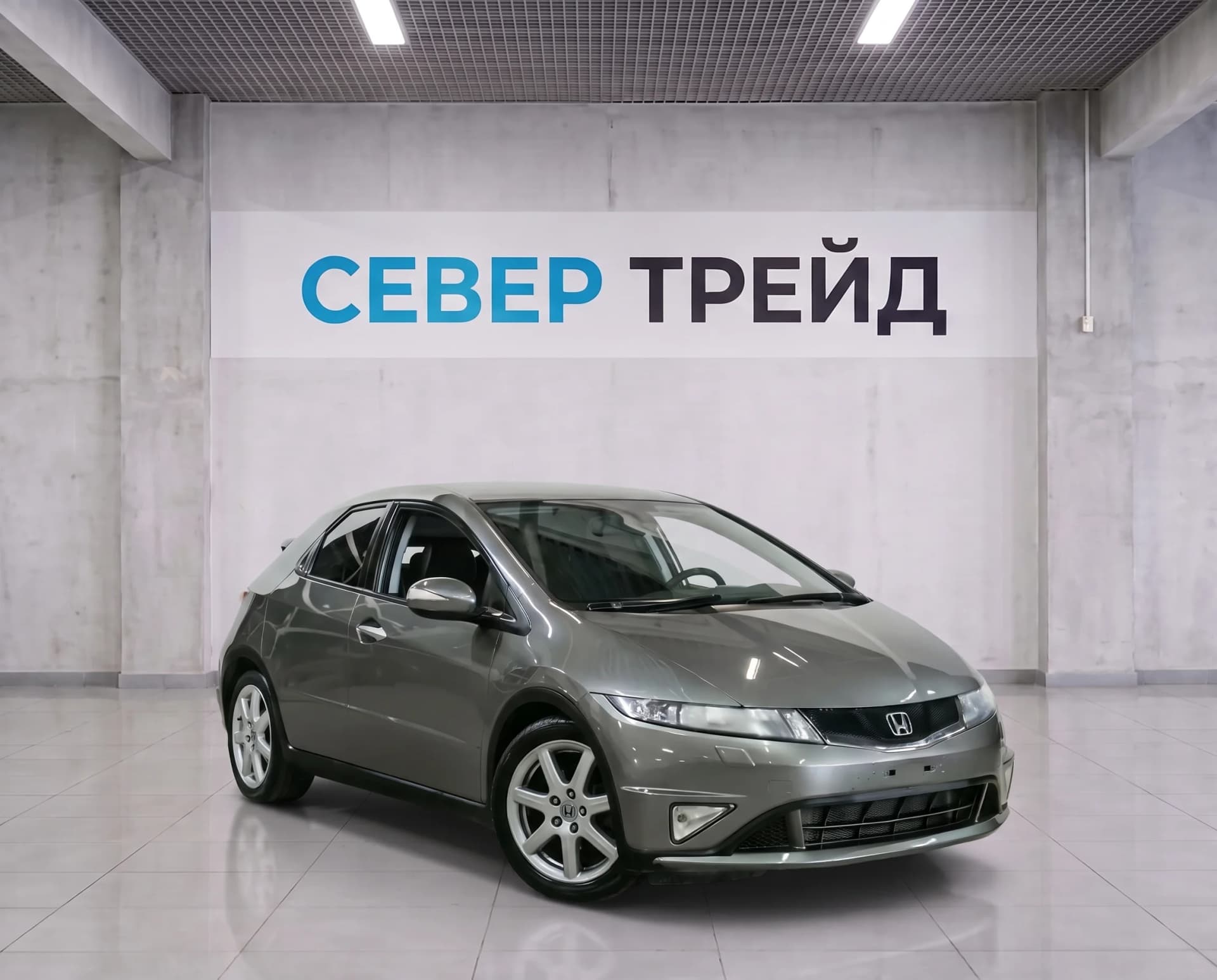 Honda Civic, VIII