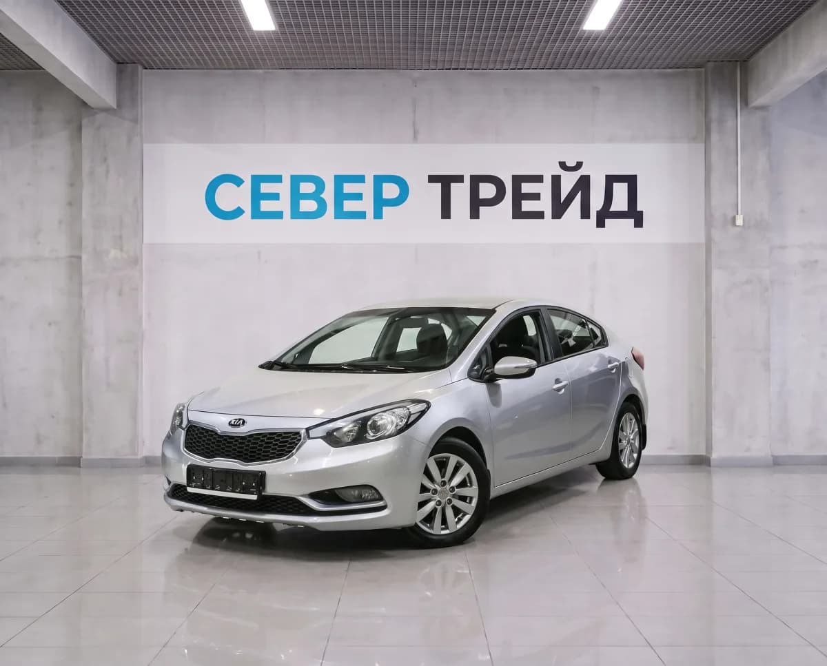 Kia Cerato, III — фото 1