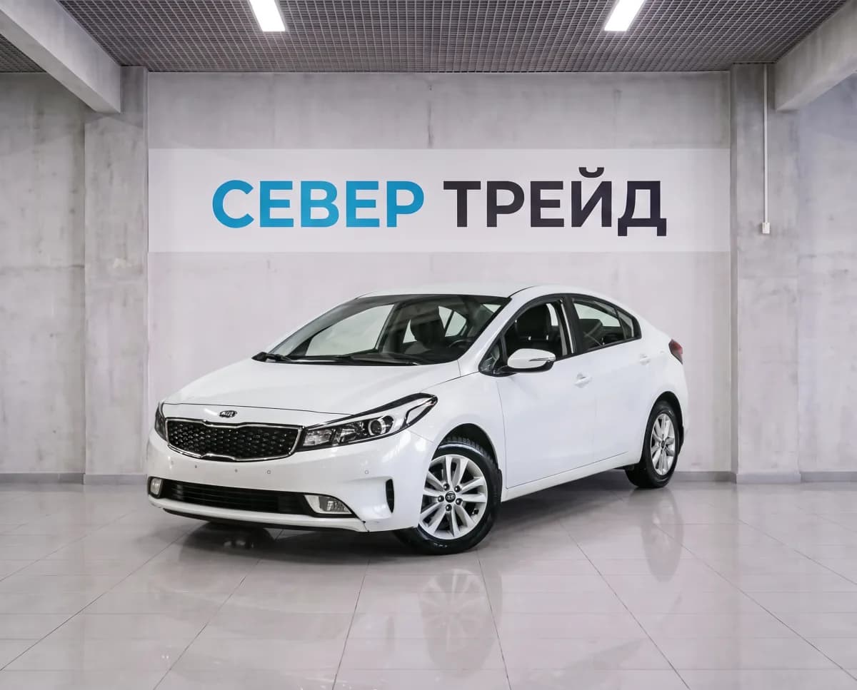 Kia Cerato, III Рестайлинг (Classic) — фото 1