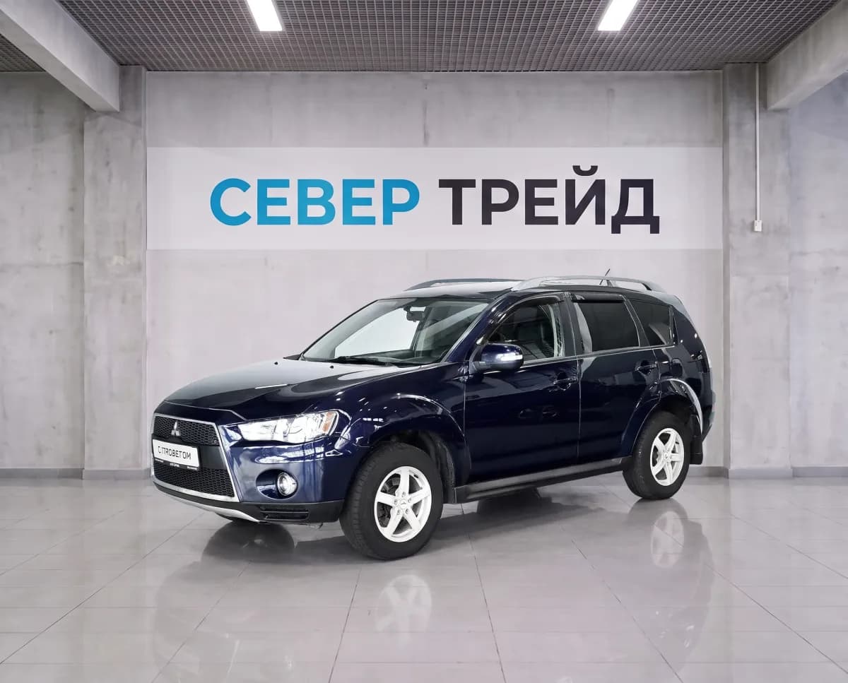 Mitsubishi Outlander, II Рестайлинг — фото 1