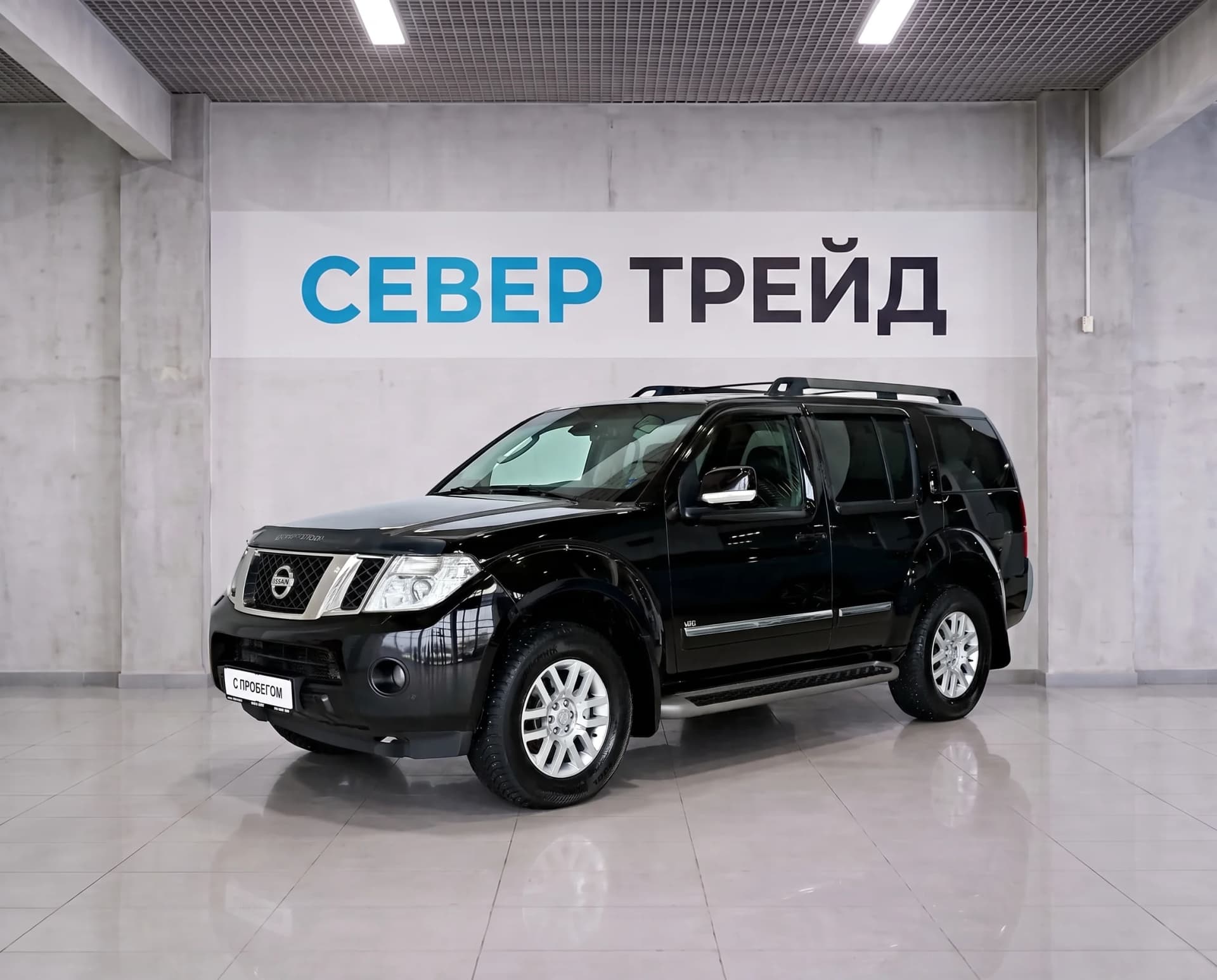 Nissan Pathfinder, III Рестайлинг