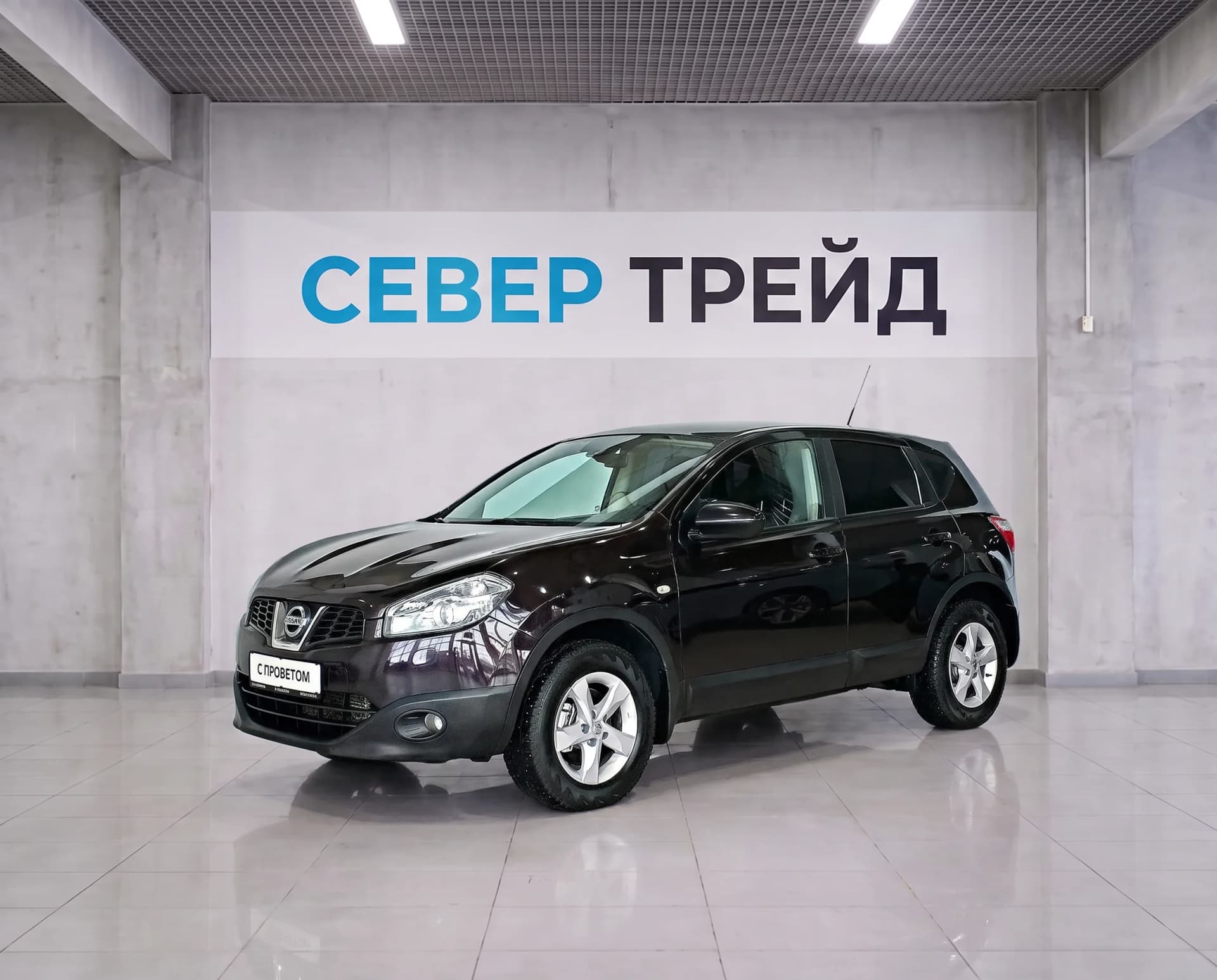 Nissan Qashqai, I Рестайлинг