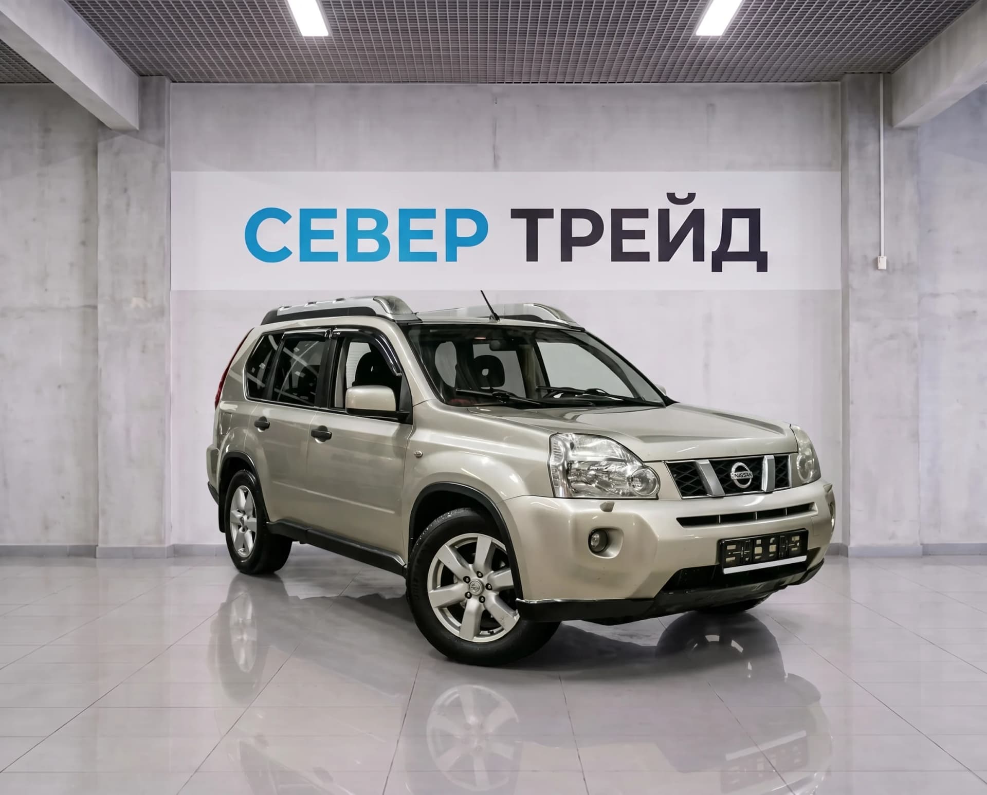 Nissan X-Trail, II