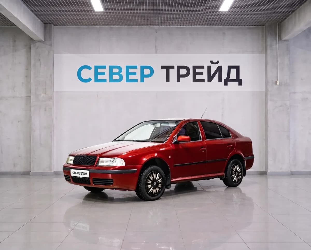 Skoda Octavia, I (A4) Рестайлинг — фото 1