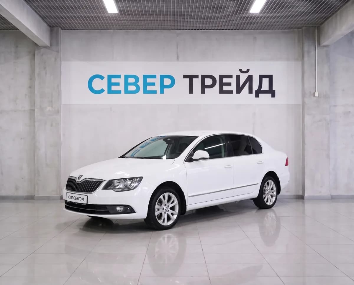 Skoda Superb, II Рестайлинг — фото 1