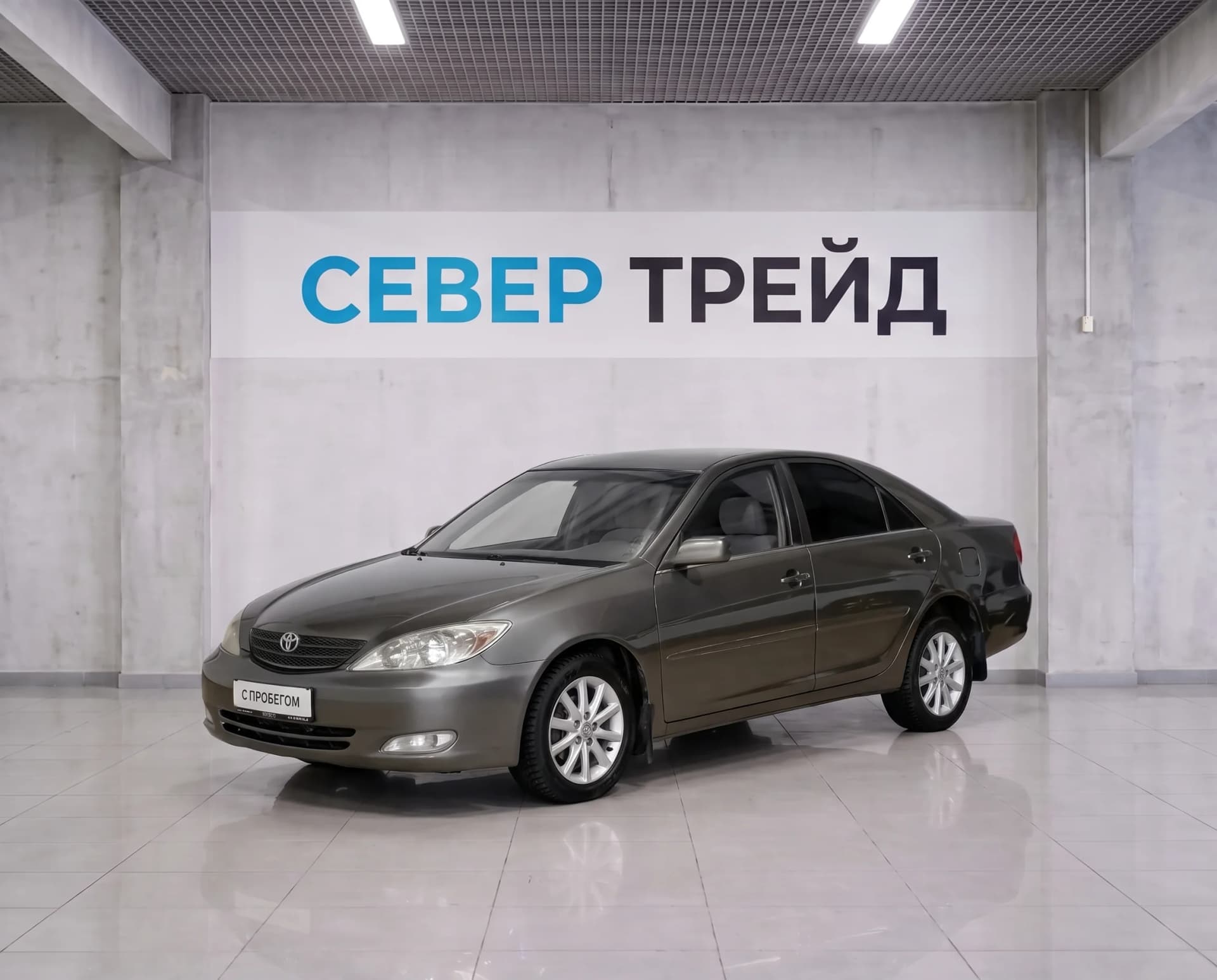 Toyota Camry, V (XV30)