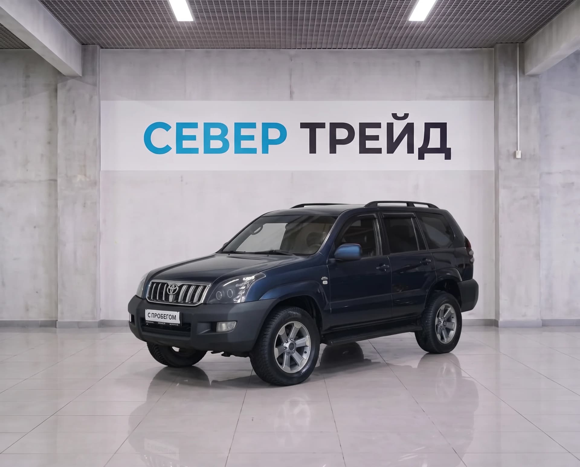 Toyota Land Cruiser Prado, 120 Series