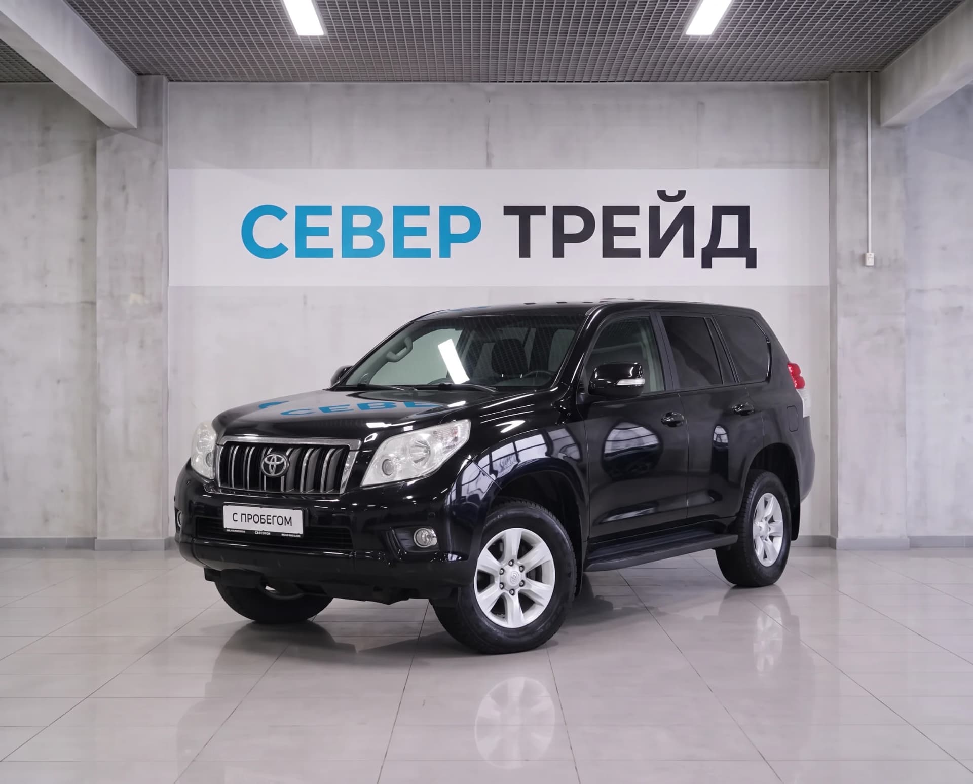 Toyota Land Cruiser Prado, 150 Series