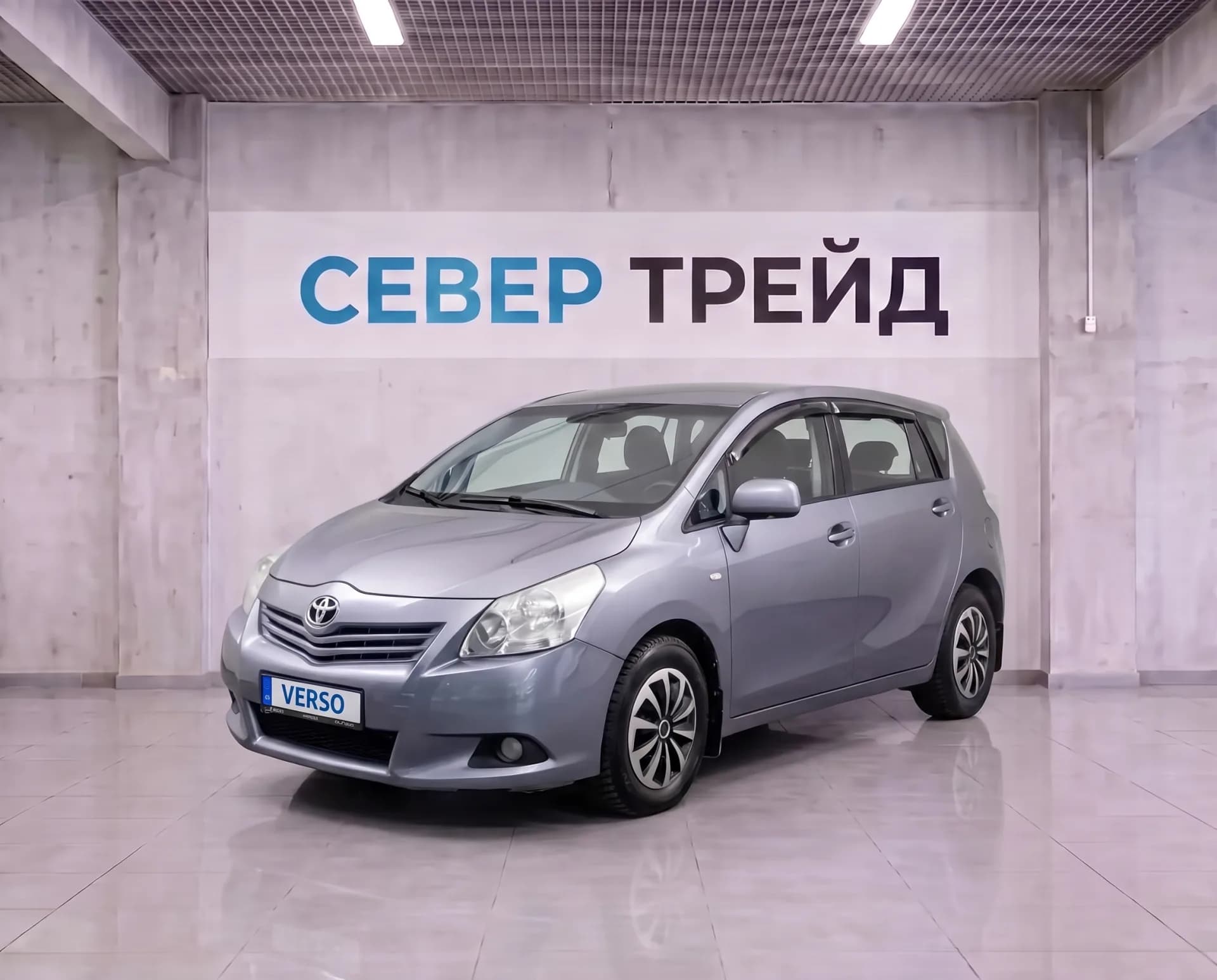 Toyota Verso