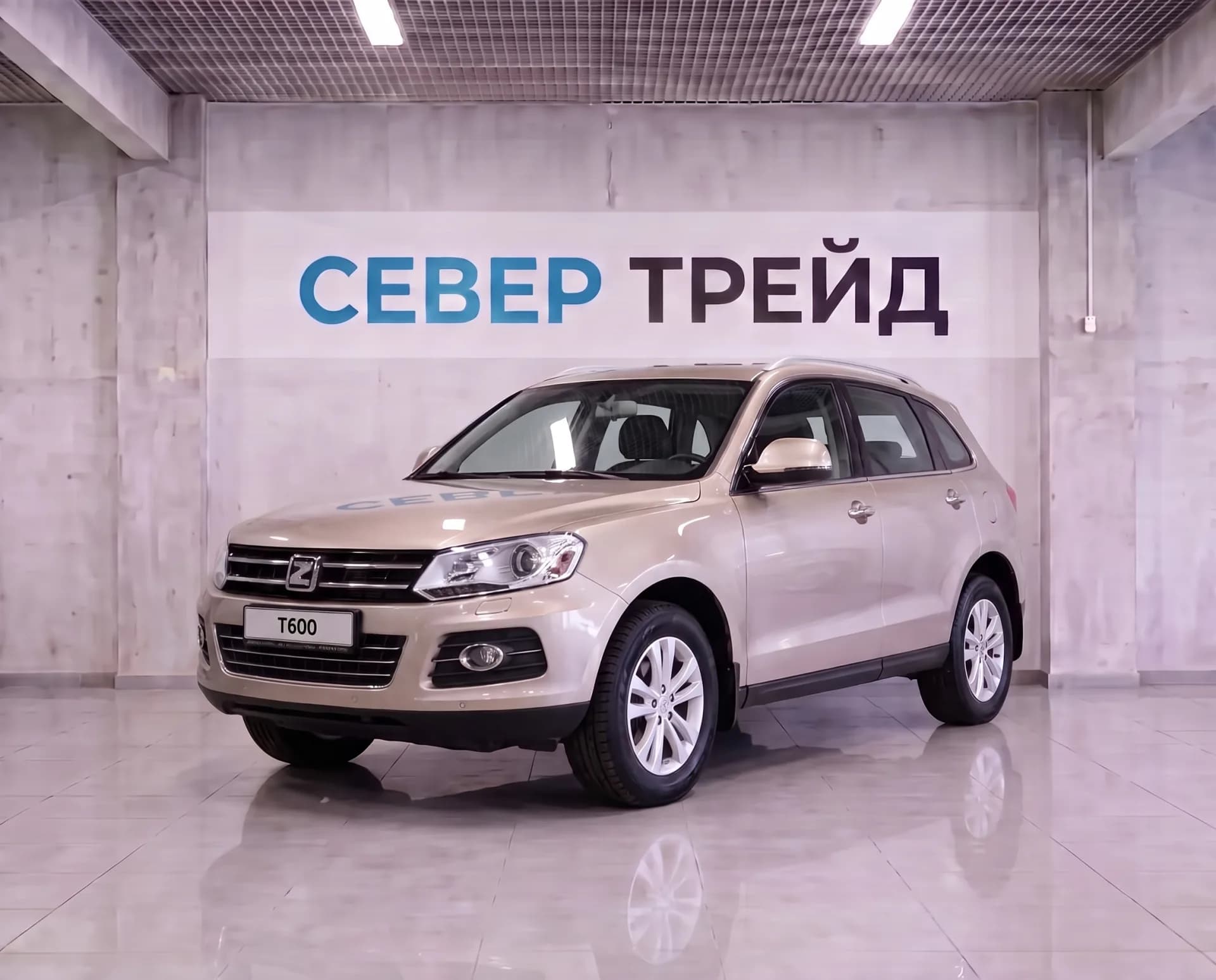 Zotye T600