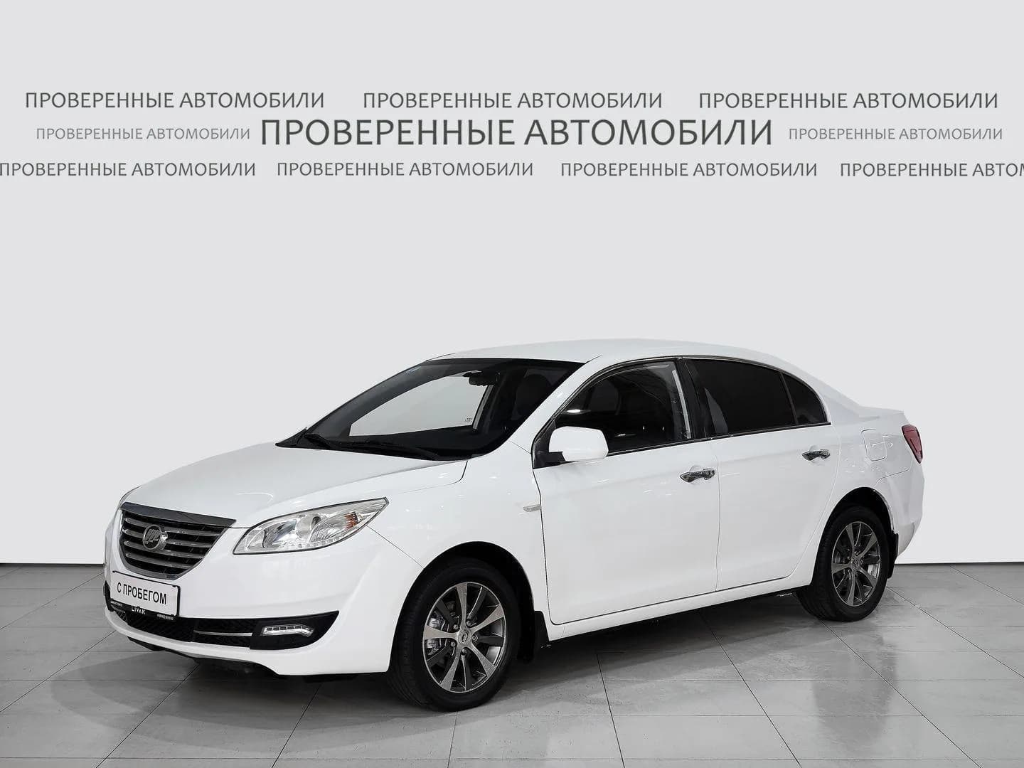 Lifan Cebrium (720) — фото 1