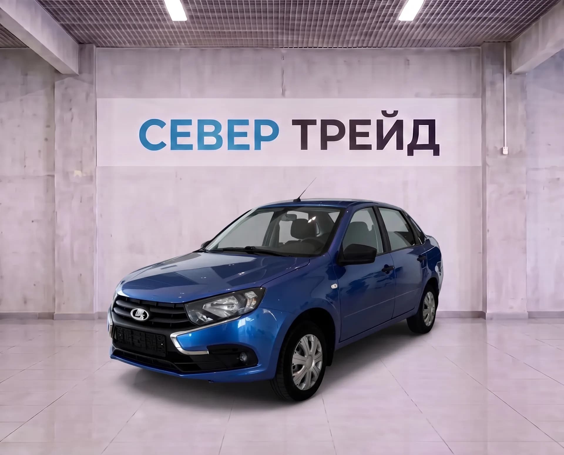 Lada Granta