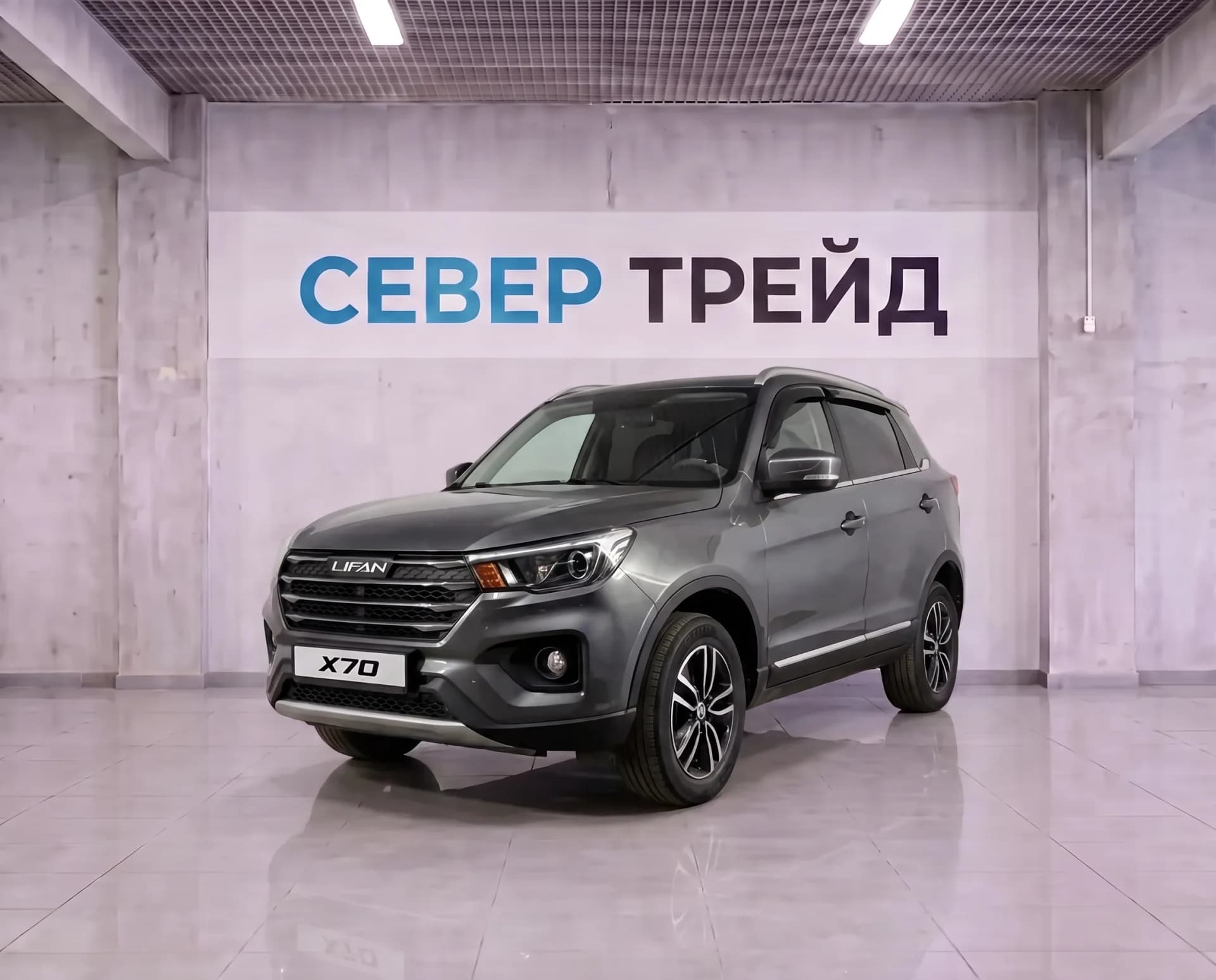 Lifan Х70