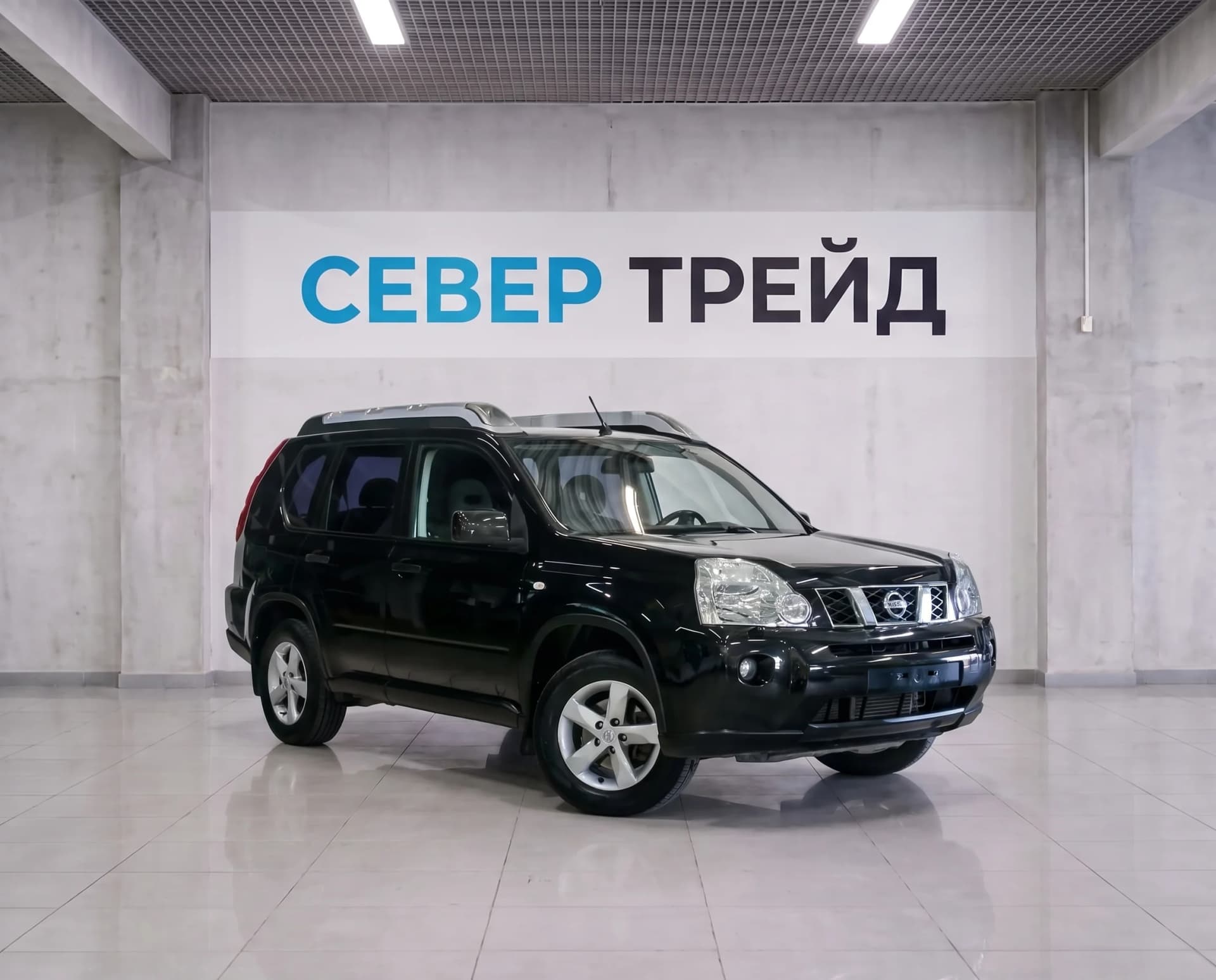 Nissan X-Trail, II