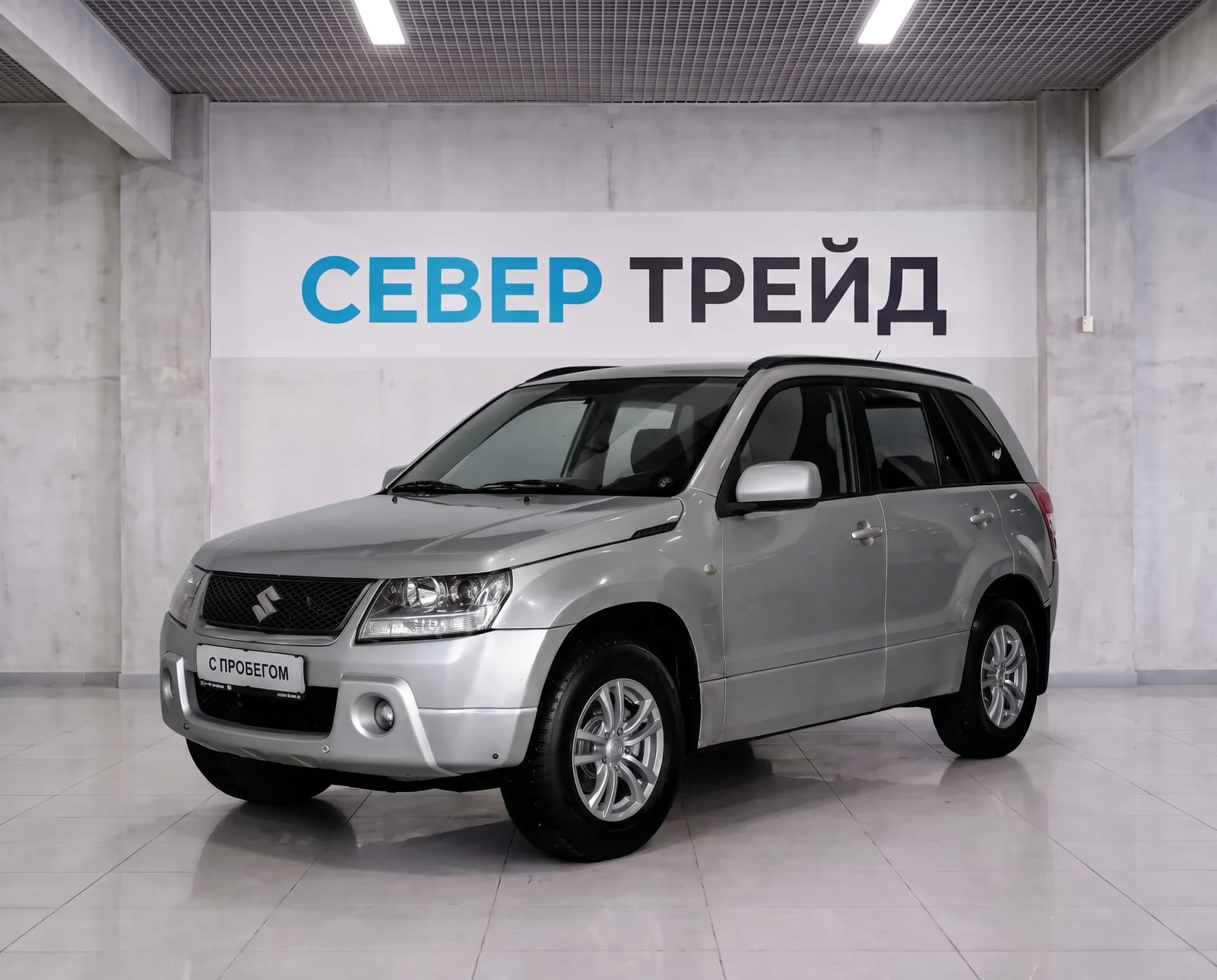 Suzuki Grand Vitara, II