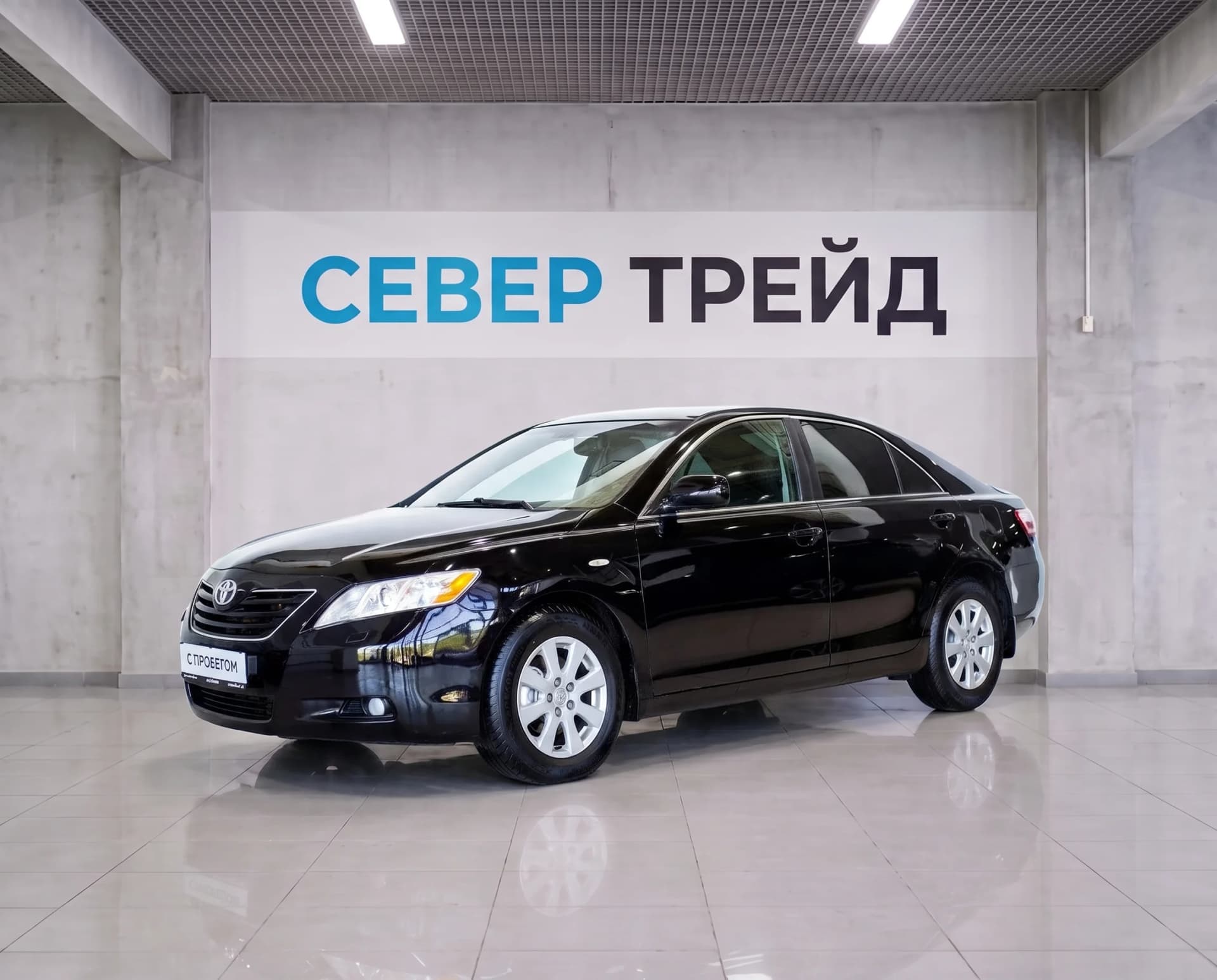Toyota Camry, VI (XV40)