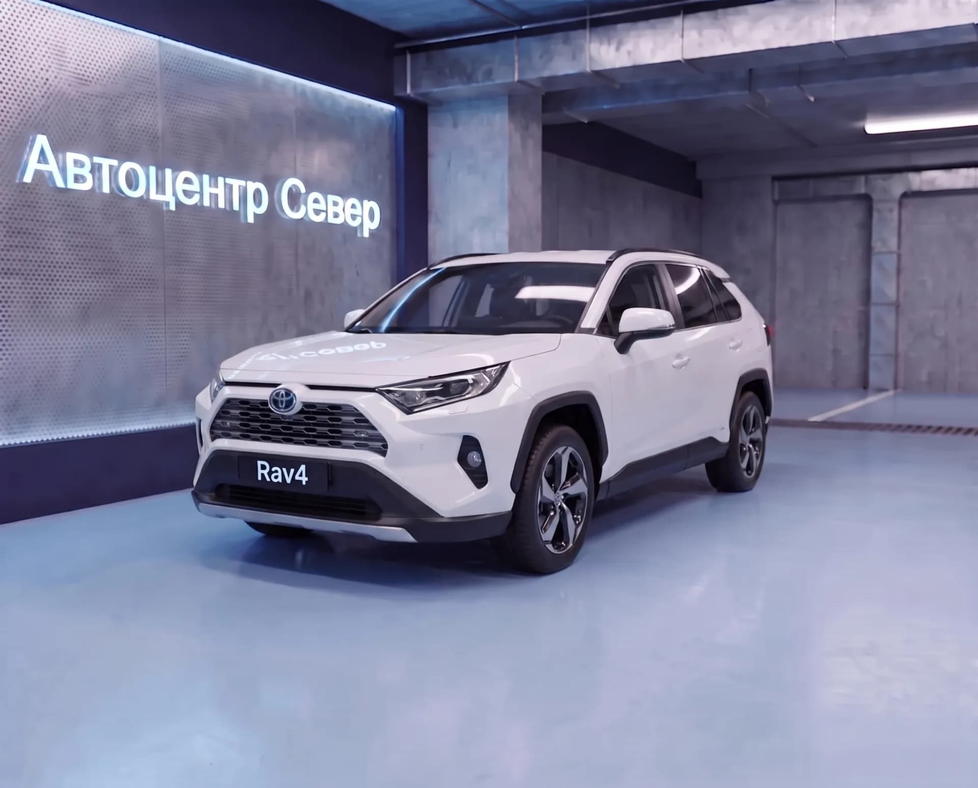 Toyota Rav4
